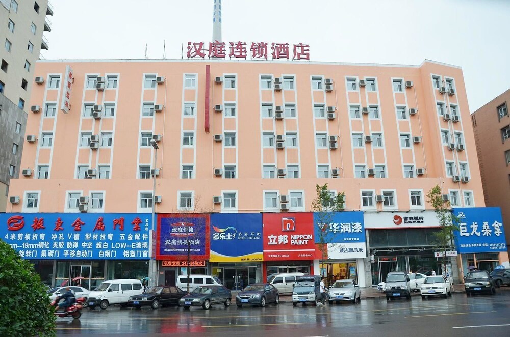 Hanting Hotel Kunming Jilin St — hotel in Jilin