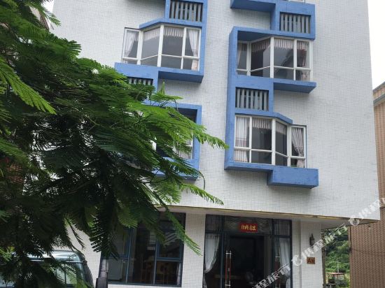 Fisherman’s Villa Hotel in Taishan, People's Republic of China