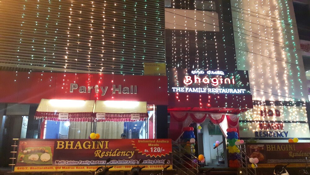 Bhagini Residency - last minute hotel in Bengaluru