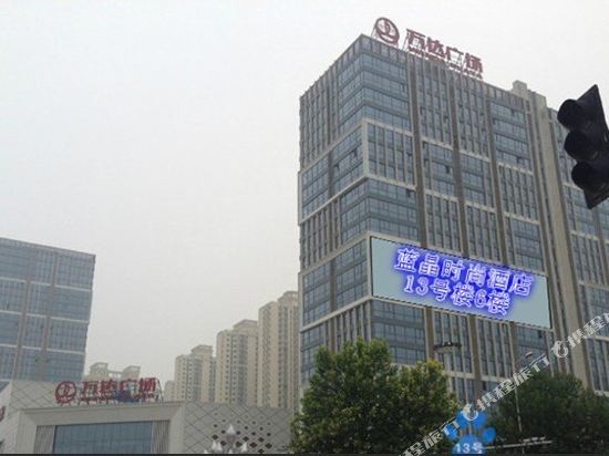 Lanjing Business Hotel in Zhengzhou, People's Republic of China