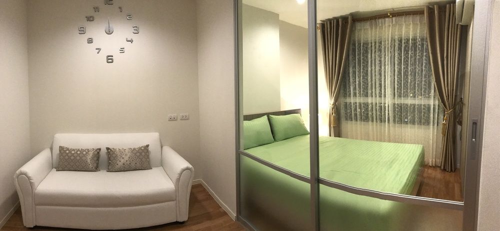 Room Dee Dee