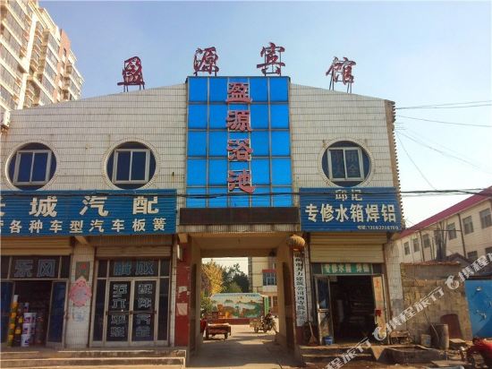 Tengzhou YingYuan Hotel in Tengzhou, People's Republic of China