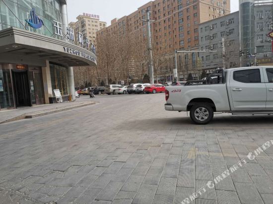 Yuzhou Peace Hotel in Hotan, People's Republic of China