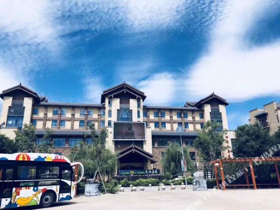 Tianmu Hot Spring Hotel in Yinchuan, People's Republic of China