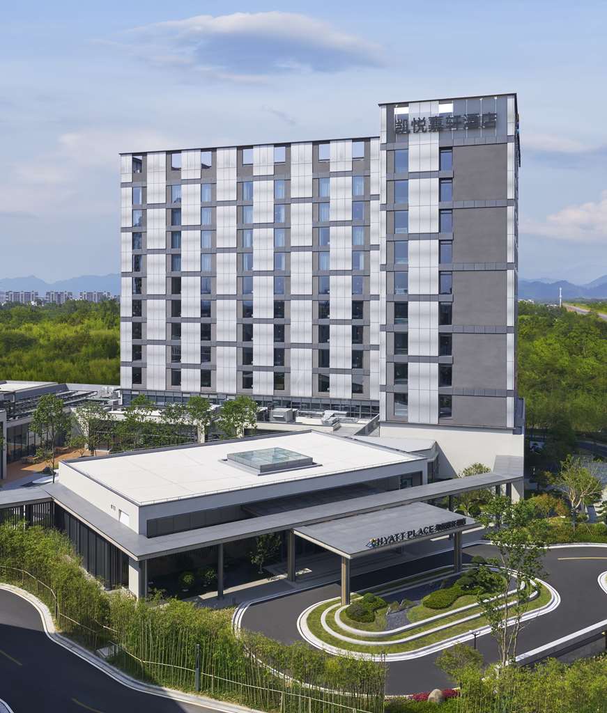 Hyatt Place Huangshan Train Station in Huangshan, People's Republic of China