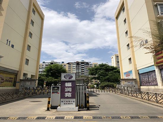 Kun Ming Dou De Mi Dian - last minute hotel in Kunming