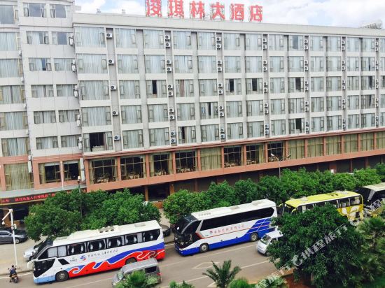 Junqilin Hotel in Lufeng, People's Republic of China
