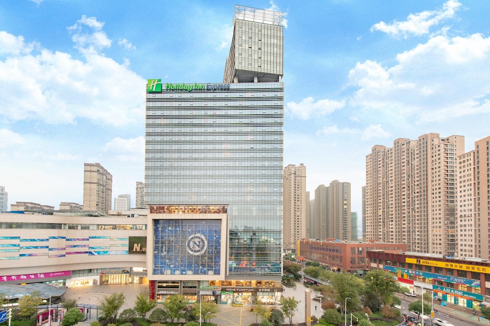Holiday Inn Express Changzhou Lanling by IHG — hotel in Changzhou