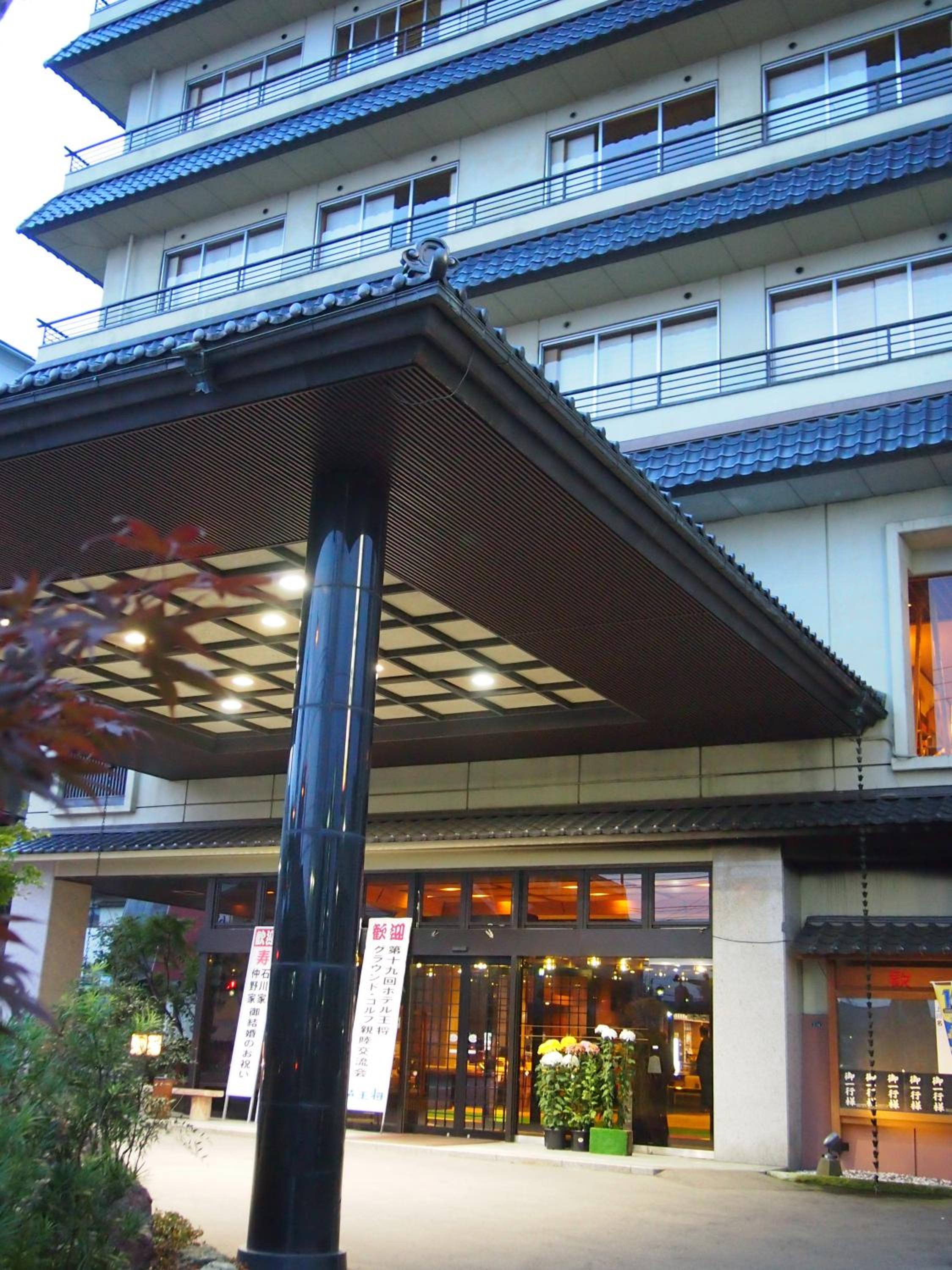Hotel Osho in Yamagata, Japan