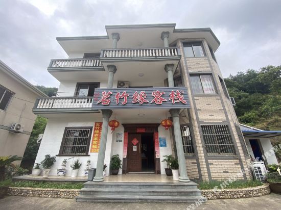 Mingzhuyuan Inn - last minute hotel in Menghai
