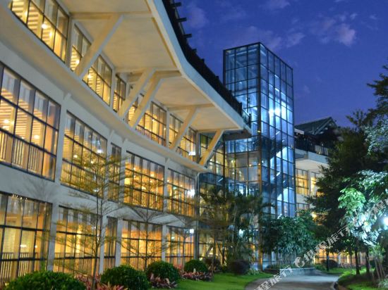 Lotus Hill Yuehai Hotel in Guangzhou, People's Republic of China