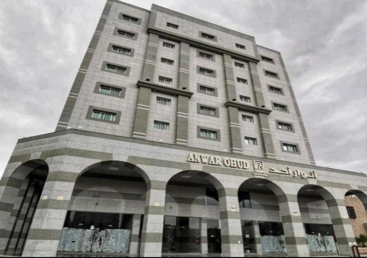 Anwar Ohud in Medina, Saudi Arabia