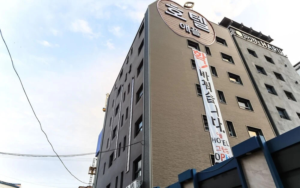 Apple Motel - carbon neutral hotel in Busan