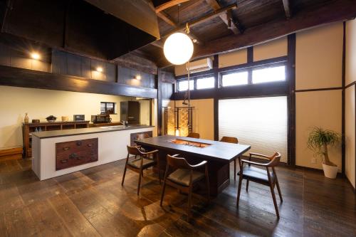 Yukinoya Furusawa Tei — Tokamachi — photo 4