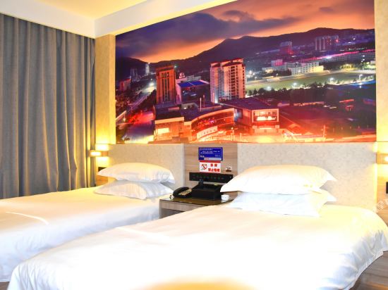 Rizhao ren jia express hotel - last minute hotel in Rizhao