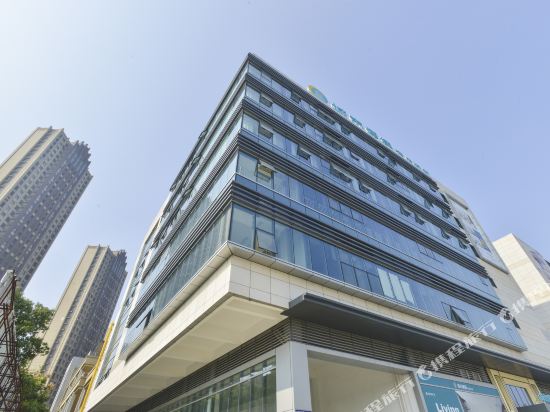 CCINN Feidong Yuzhou Central Plaza in Dianbu, People's Republic of China