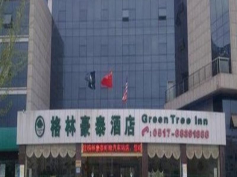 Green Tree Inn Shengfang Furniture City — hotel in Bazhou