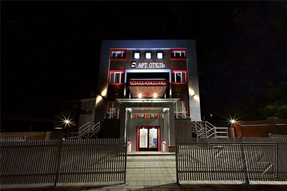 Art Hotel Aurum in Rostov-Na-Donu, Russia