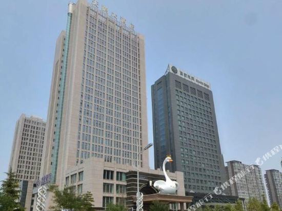 The Swan Grand Hotel in Linfen, People's Republic of China