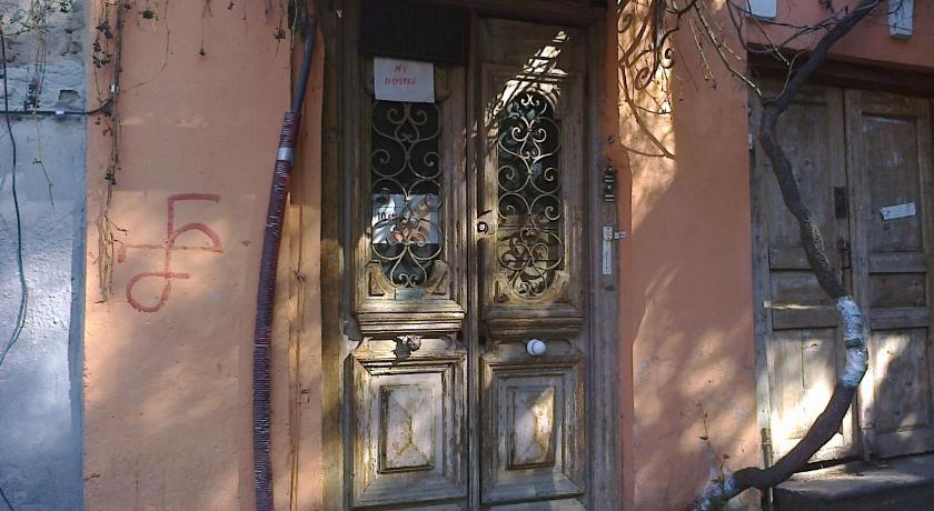 My Hostel — Tbilisi — photo 5