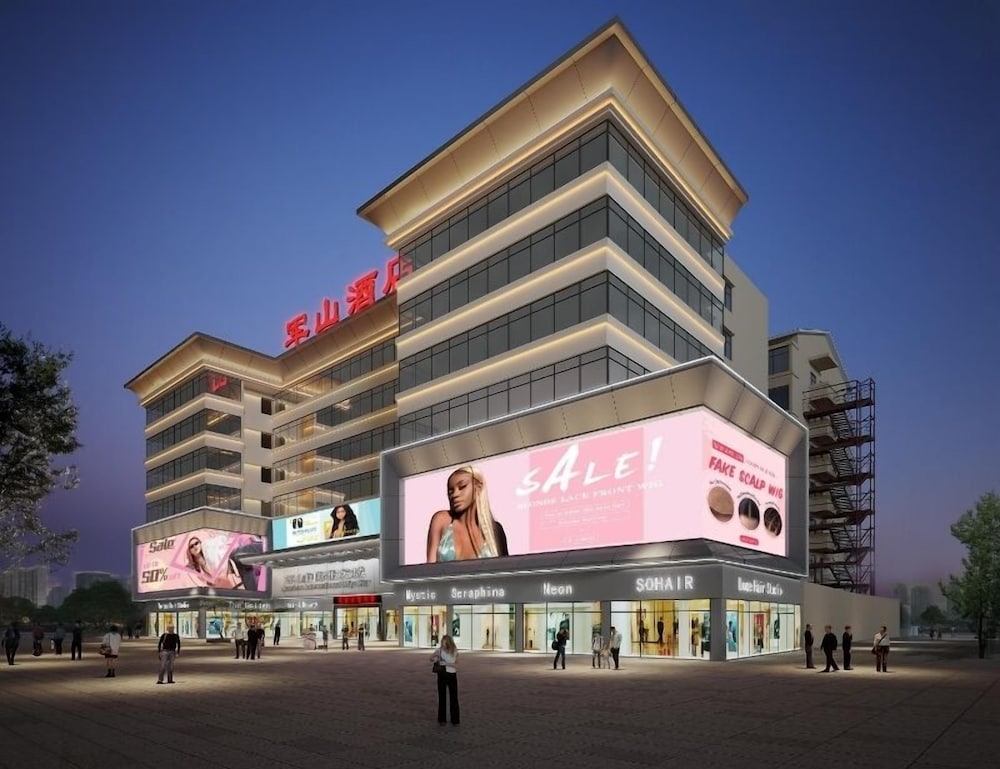 Junshan Hotel - last minute hotel in Guangzhou