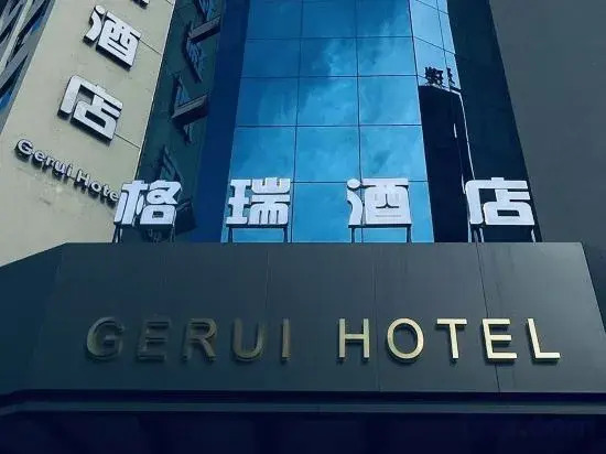 Gerui Hotel Guangyuan in Guangyuan, People's Republic of China