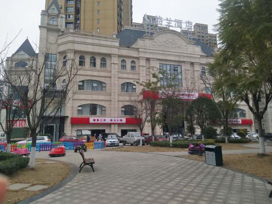 Gelan Hotel - last minute hotel in Jiangyou