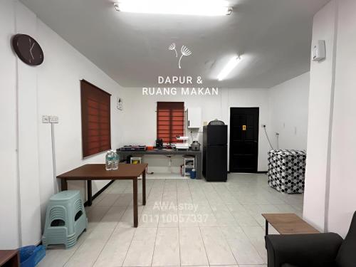 Awa in Kota Kinabalu, Malaysia