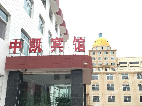 Lanzhouzhongkaibingguan — hotel in Gaolan Chengguanzhen