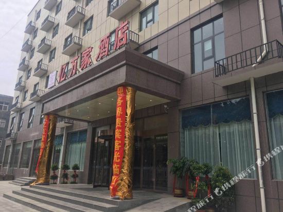 Weishi million hotel — hotel in Weishi Chengguanzhen