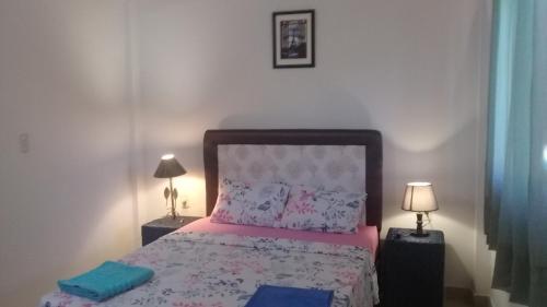 La Esperanza — Piribebuy — photo 3
