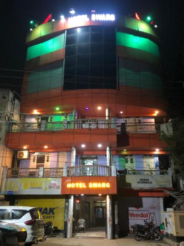 Hotel Swarg international in Muzaffarpur, India