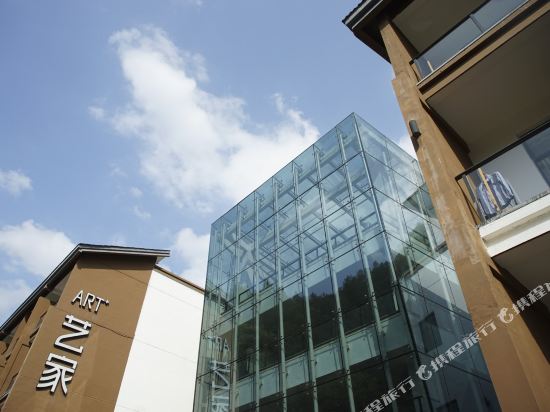 Art Zhenyuan Vacation Hotel in Zhenyuan Chengguanzhen, People's Republic of China