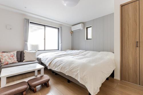 Ksf上池袋3丁目202 — 4-Star Luxury Hotel in Tokyo, Japan