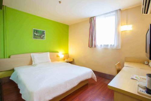 7天连锁酒店 - carbon neutral hotel in Xiamen