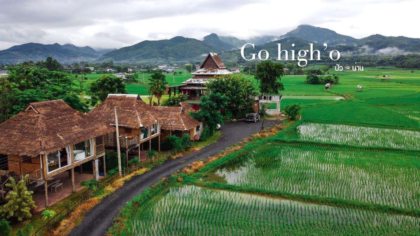 Go high ‘O — Nan — photo 3