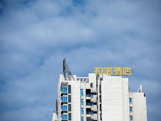 Lano - carbon neutral hotel in Beihai