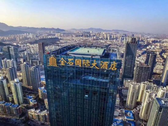 Qingdao Jianxin International Hotel in Qingdao, People's Republic of China