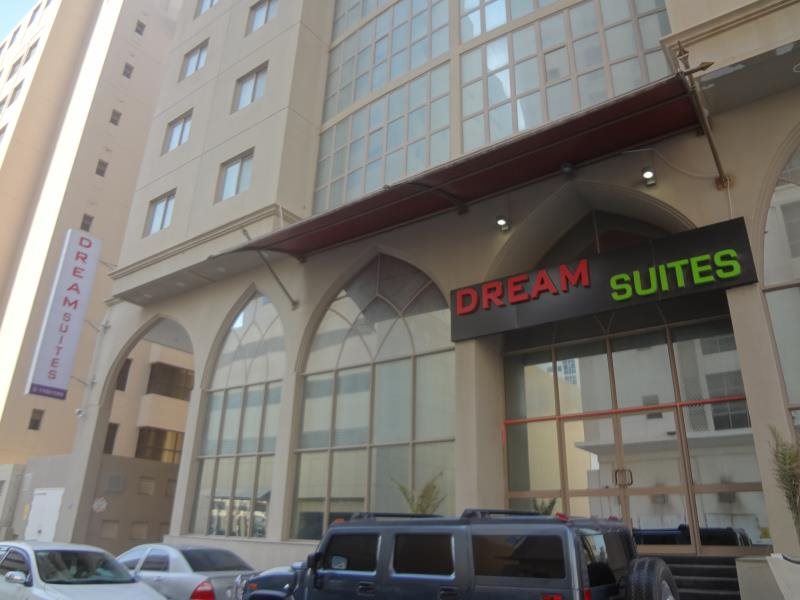 Dream Suites Hotel - last minute hotel in Manama