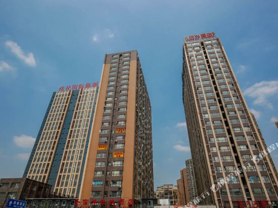 Jiaxing hotel - last minute hotel in Chengdu
