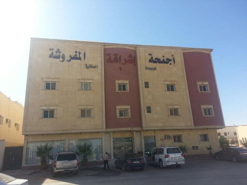 Eshraqh Hotel - carbon neutral hotel in Riyadh