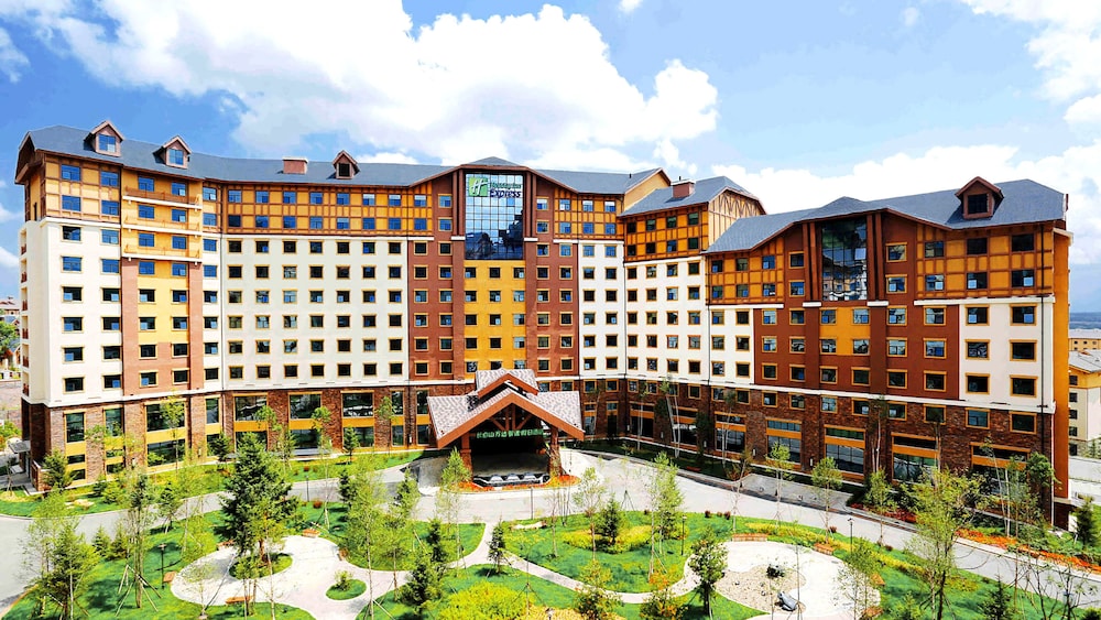 Holiday Inn Express Changbaishan by IHG — hotel in Baishan