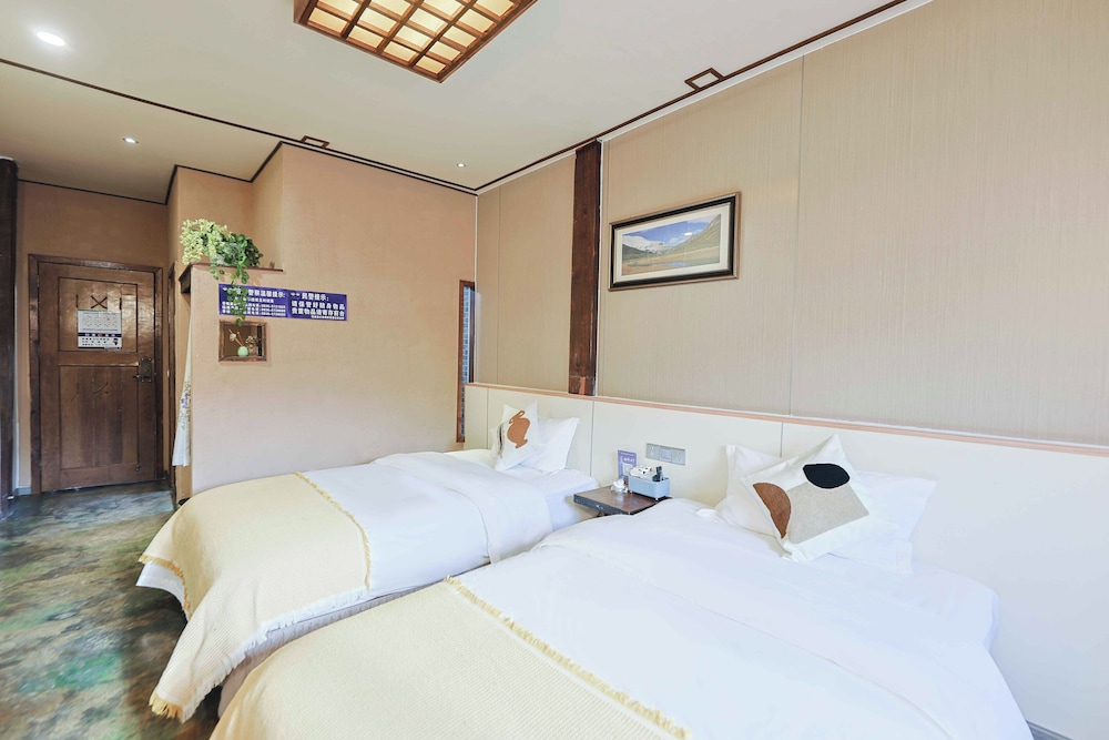 Daocheng Yading Shiruo Hotel — hotel in Ganzi