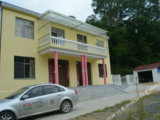 Szlswsz - last minute hotel in Suizhou