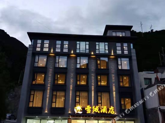 Edelweiss Hotel — Meixing — photo 5