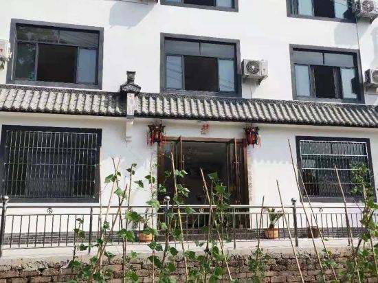 Qingxin Youshe Inn in Huangshan, People's Republic of China