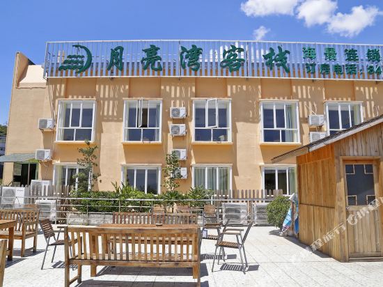 Yueliangwan Inn in Shenzhen, People's Republic of China