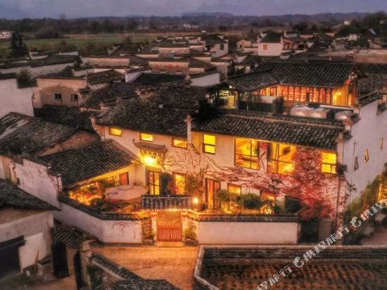 Vernll House - last minute hotel in Huangshan