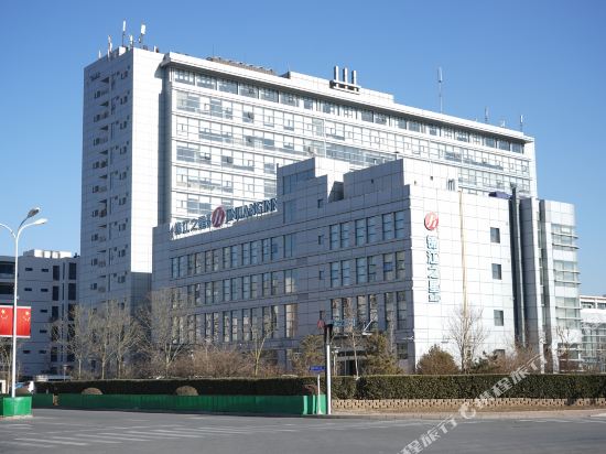 Jinjiang Inn Select - last minute hotel in Tianjin