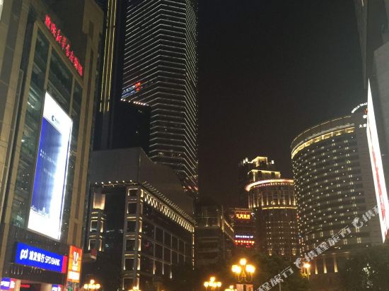 Huafu Hotel - last minute hotel in Chongqing